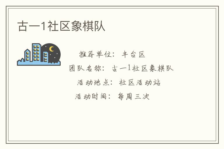 ��һ1���������