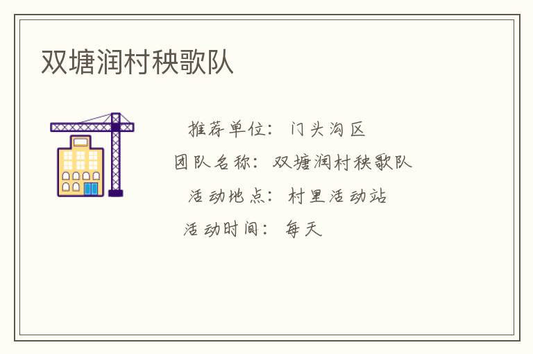 ˫����������