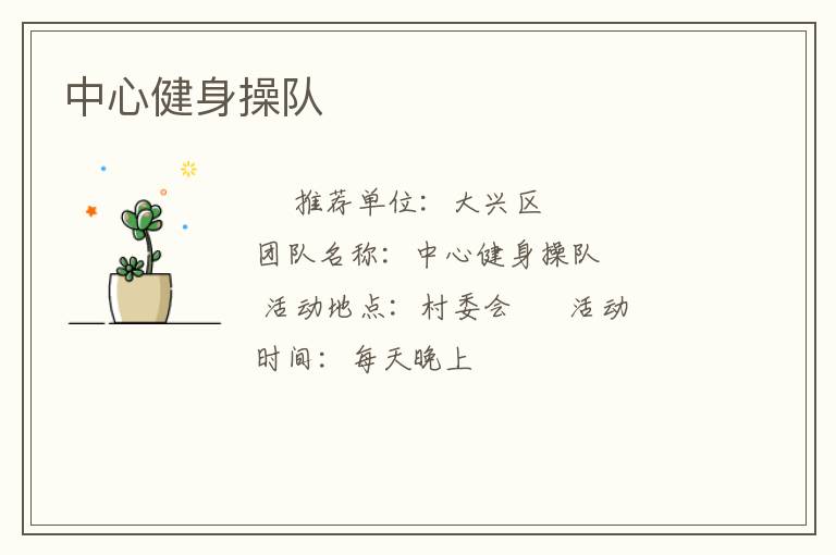 ���Ľ����ٶ�