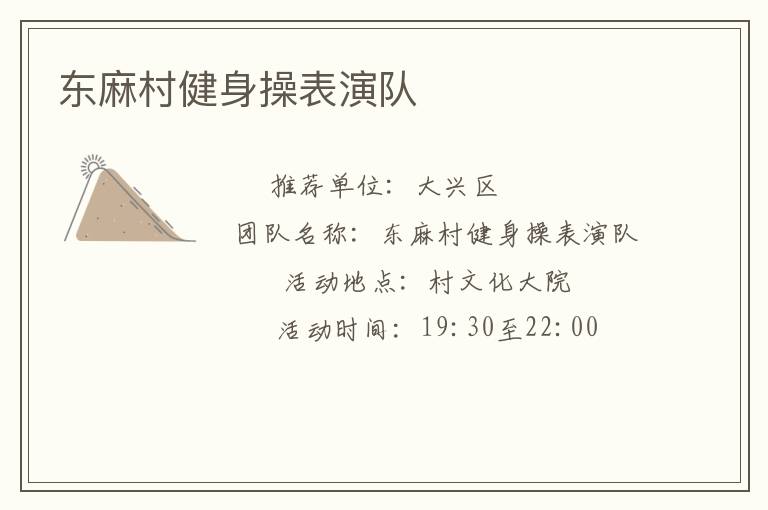 ����彡���ٱ��ݶ�