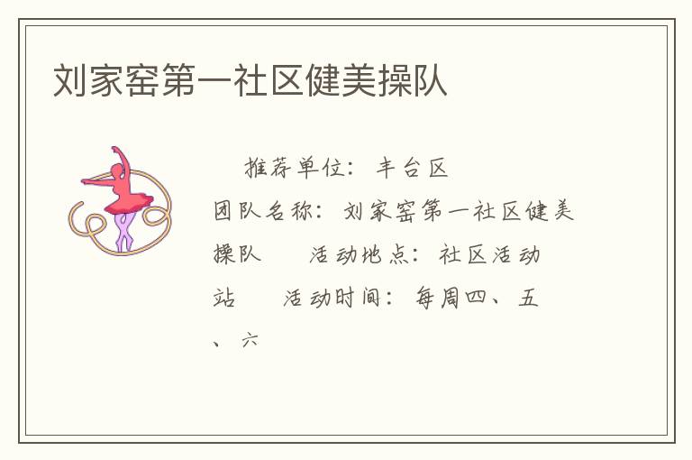 ����Ҥ��һ���������ٶ�