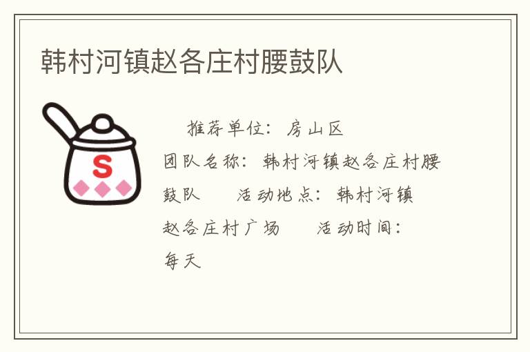 ��������Ը�ׯ�����Ķ�