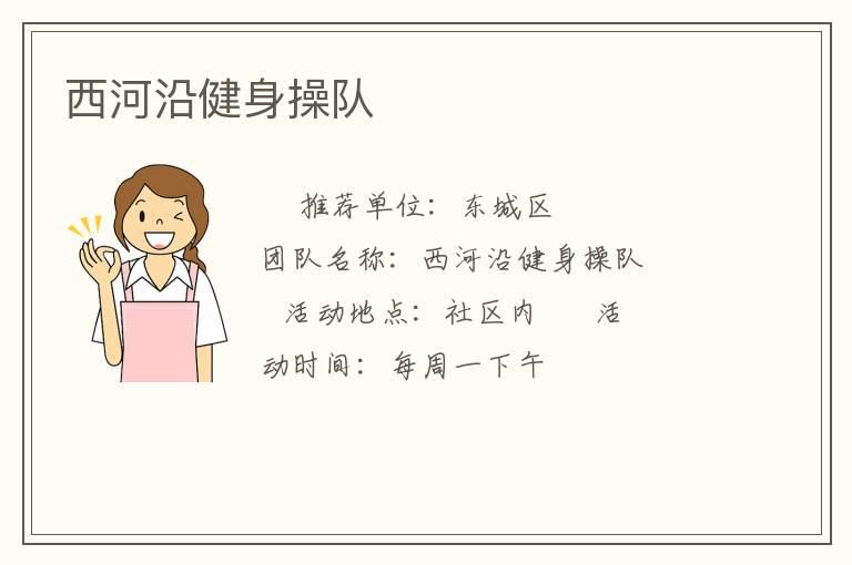 �����ؽ����ٶ�