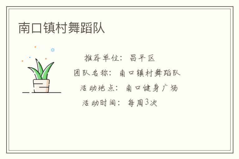 �Ͽ�����赸��