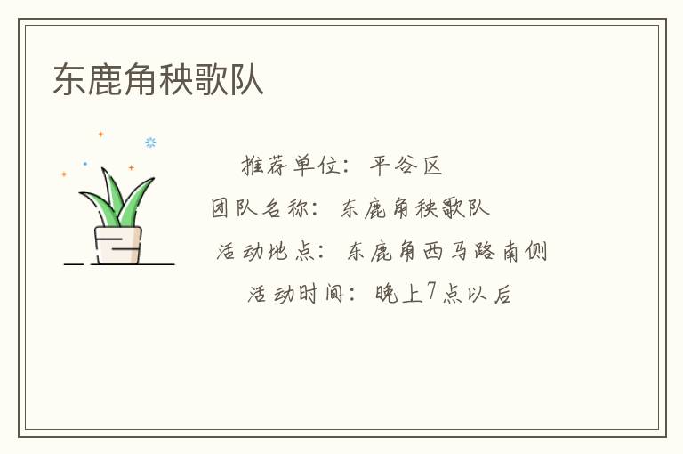 ��¹�������