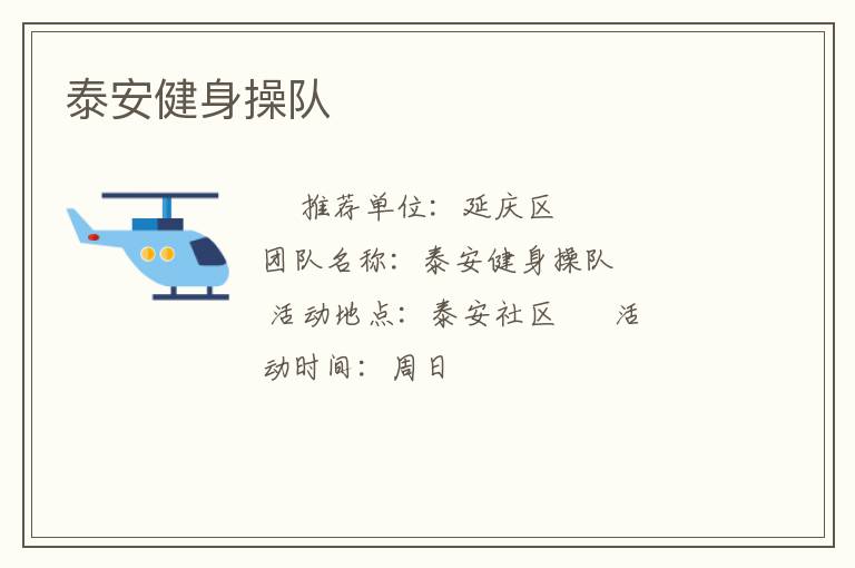 ̩�������ٶ�