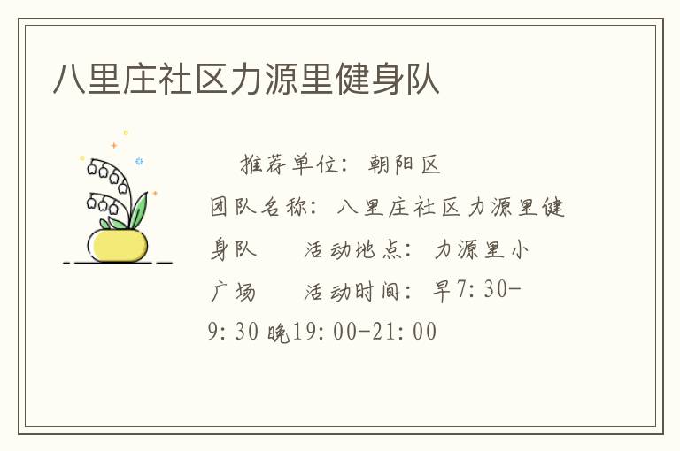 ����ׯ������Դ�｡����