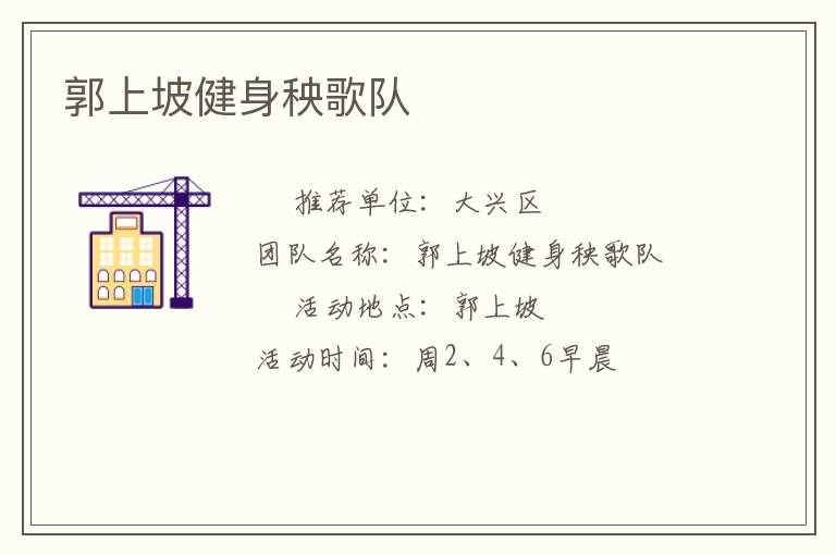 �����½��������