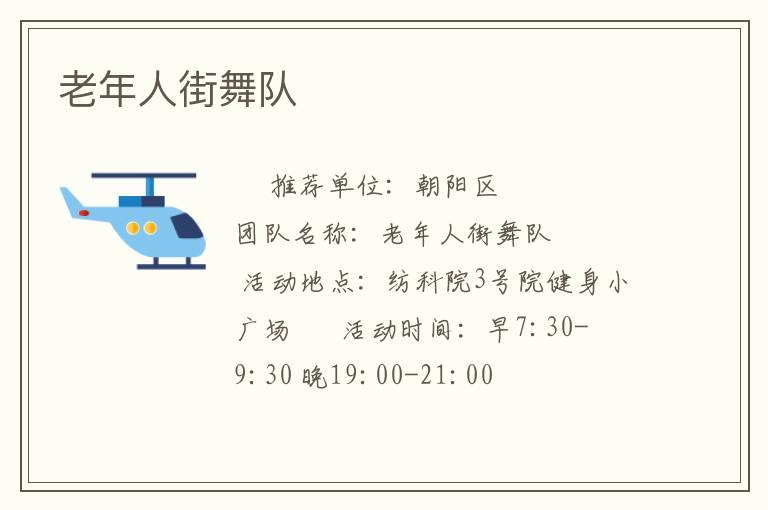 �����˽����