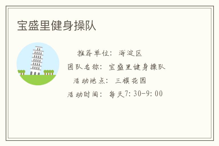 ��ʢ�｡���ٶ�