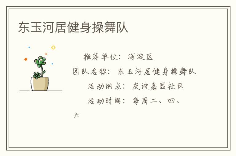 ����Ӿӽ��������