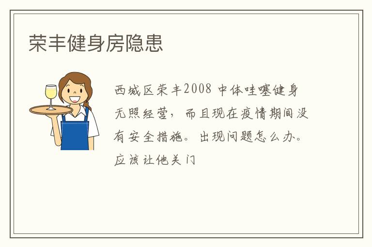 �ٷὡ��������