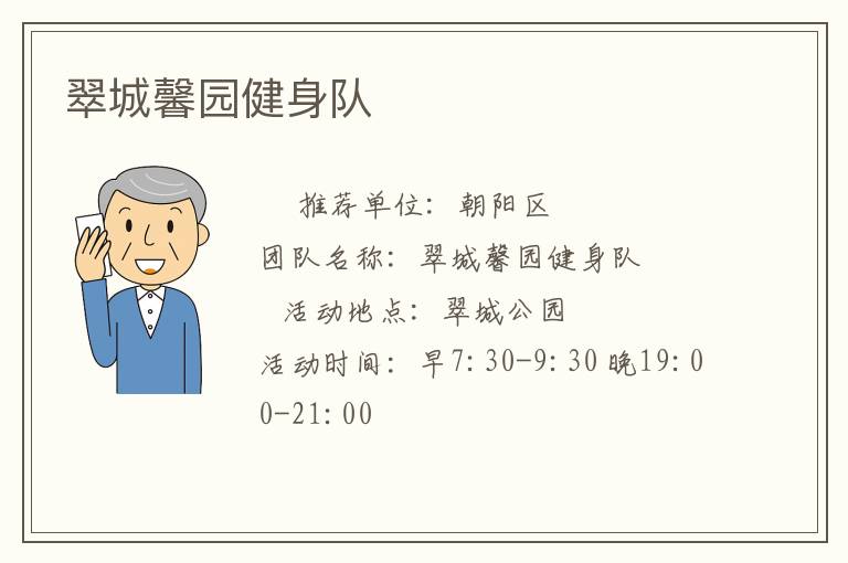 ���ܰ԰������