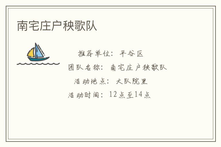 ��լׯ�������