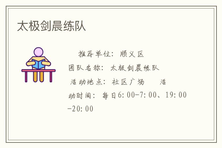 ̫����������