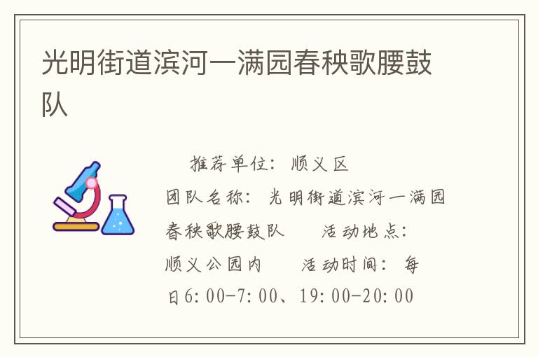 �����ֵ�����һ��԰���������Ķ�