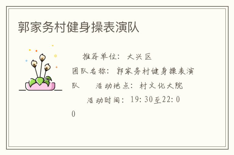 ������彡���ٱ��ݶ�