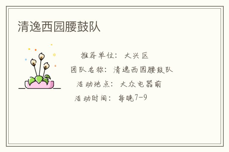 ������԰���Ķ�