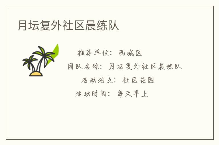 ��̳��������������