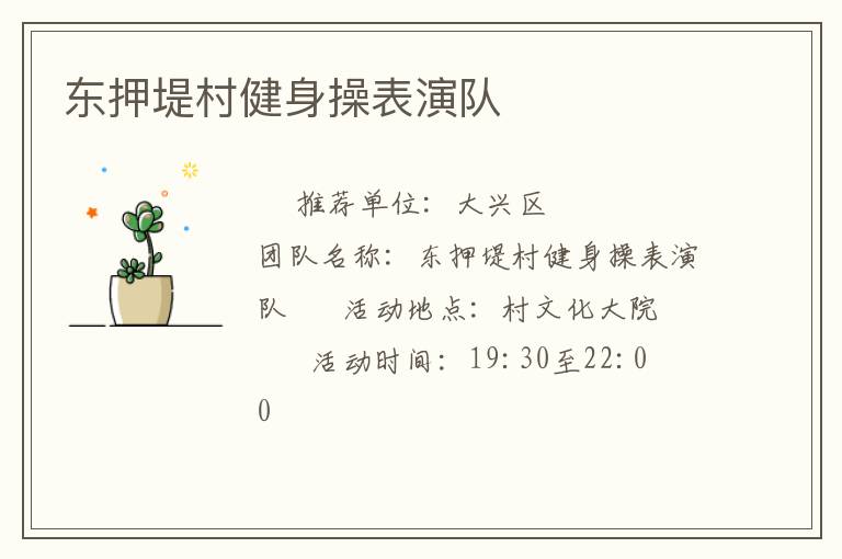 ��Ѻ�̴彡���ٱ��ݶ�