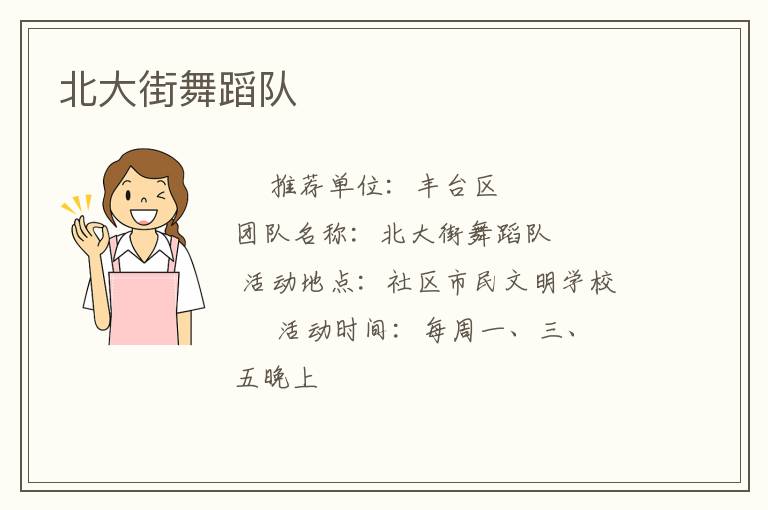 ������赸��