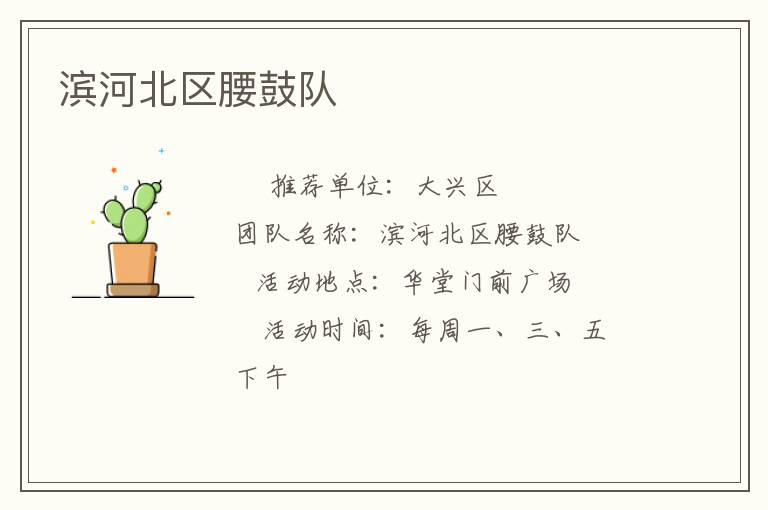 ���ӱ������Ķ�