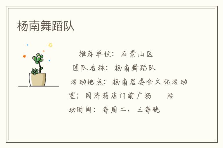 �����赸��