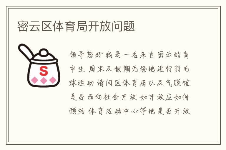 �����������ֿ�������