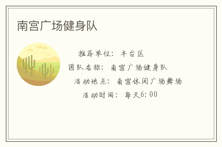 �Ϲ��㳡������