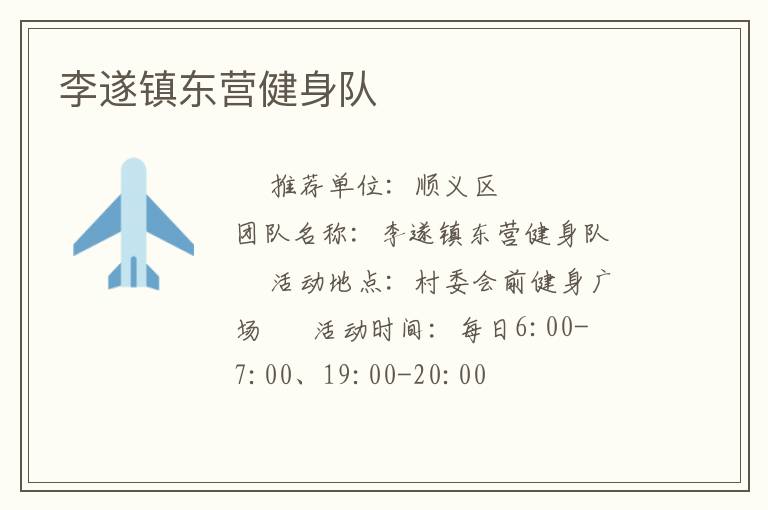 ������Ӫ������