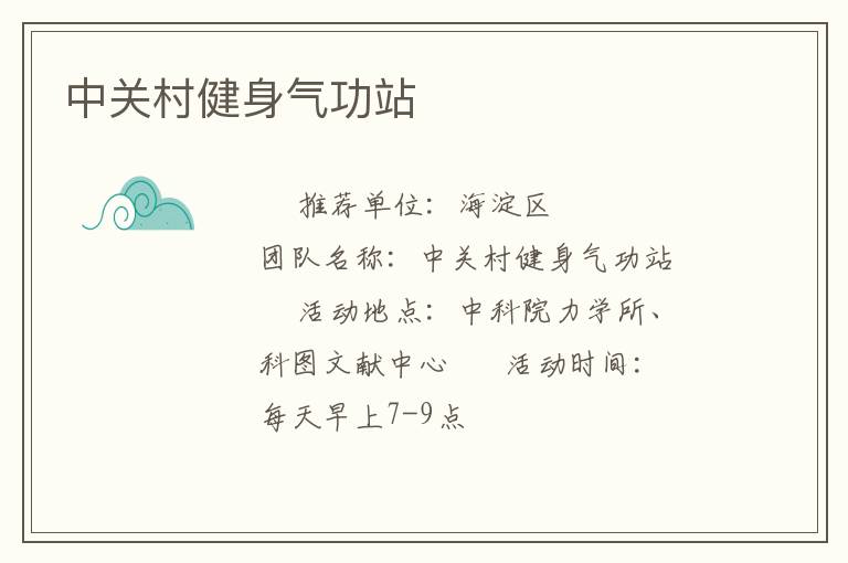 �йش彡������վ