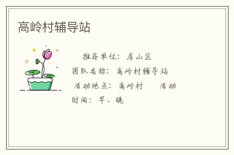 ����帨��վ