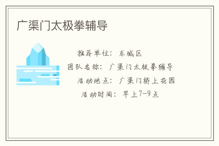 ������̫��ȭ����