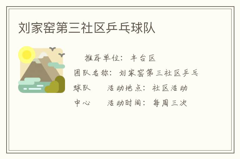 ����Ҥ��������ƹ�����