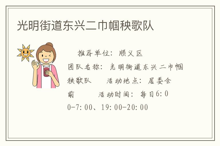 �����ֵ����˶����������