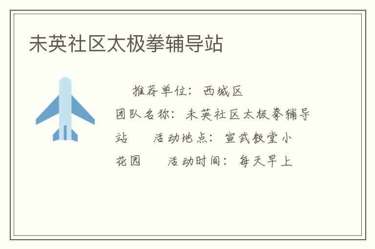 δӢ����̫��ȭ����վ