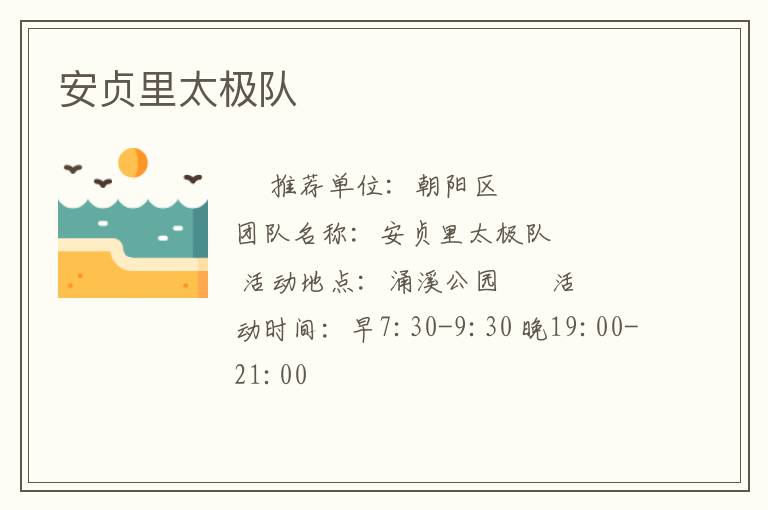 ������̫����