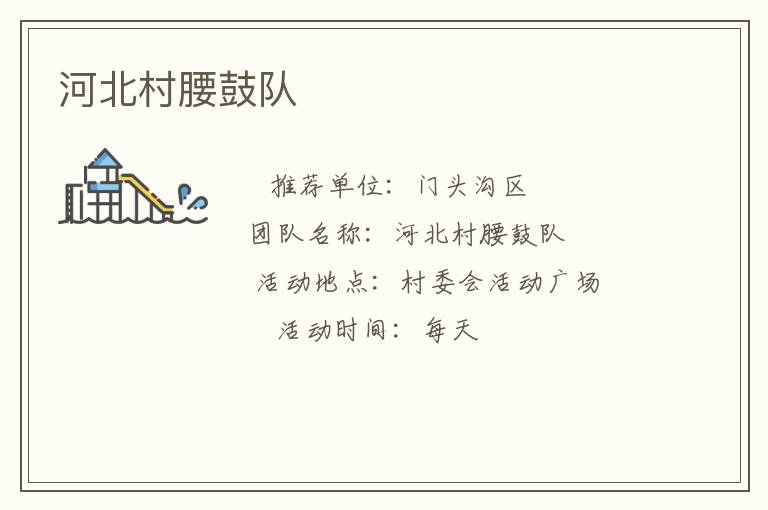 �ӱ������Ķ�