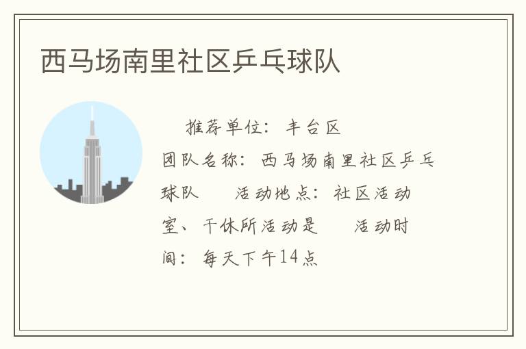 ��������������ƹ�����