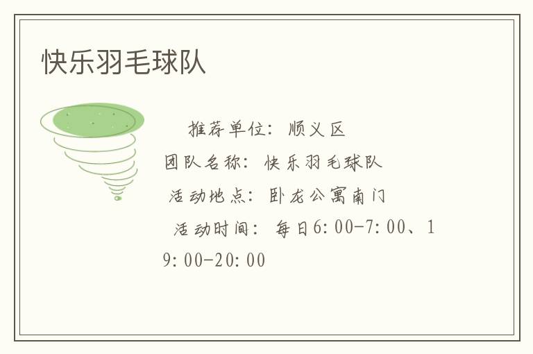 ������ë���