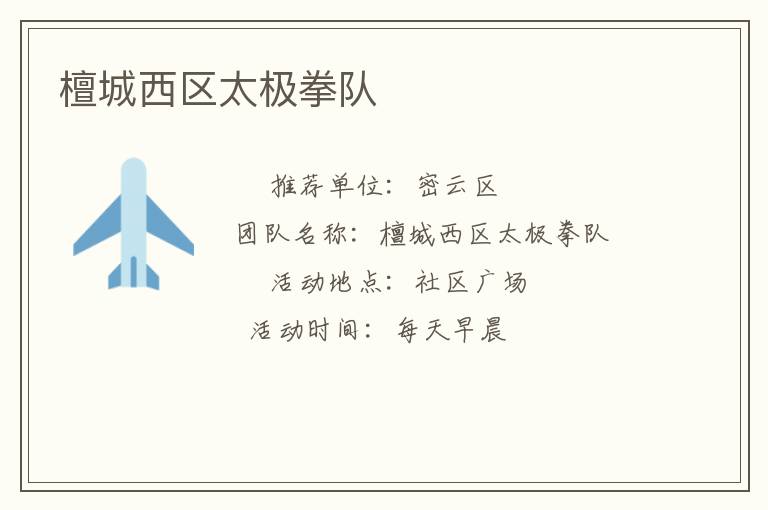 ̴������̫��ȭ��