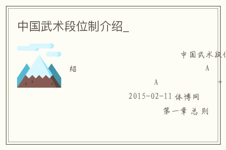 �й�������λ�ƽ���_