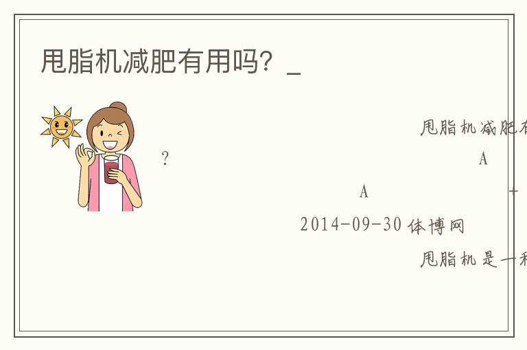 ˦֬������������_