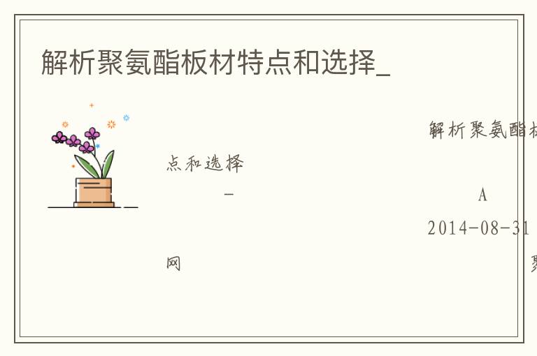 �����۰�������ص��ѡ��_