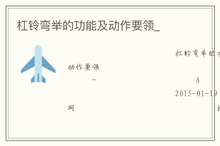 ������ٵĹ��ܼ�����Ҫ��_