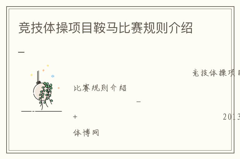 ���������Ŀ���������������_