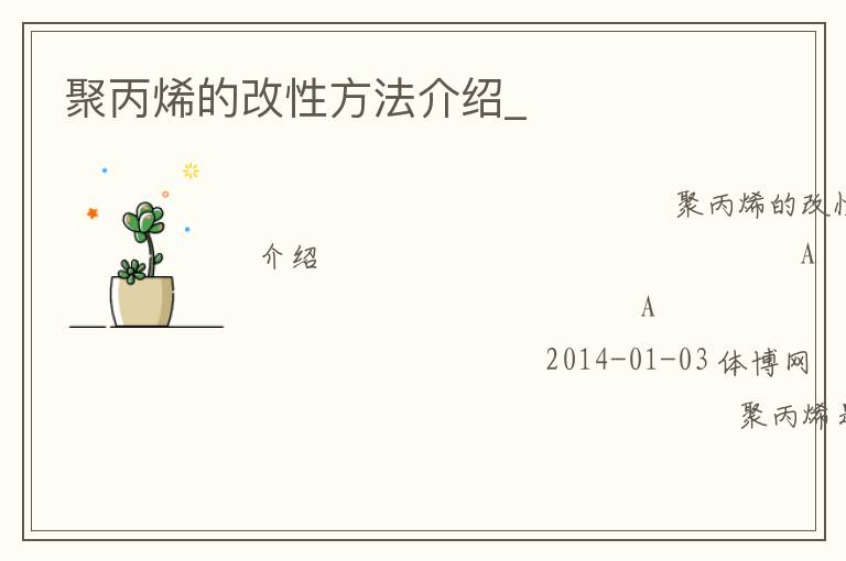 �۱�ϩ�ĸ��Է�������_