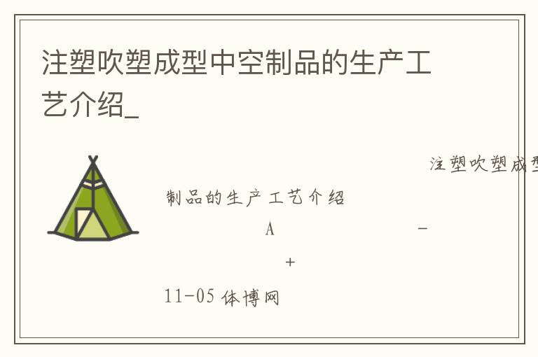 ע�ܴ��ܳ����п���Ʒ���������ս���_