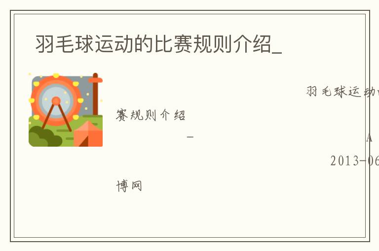  ��ë���˶��ı����������_