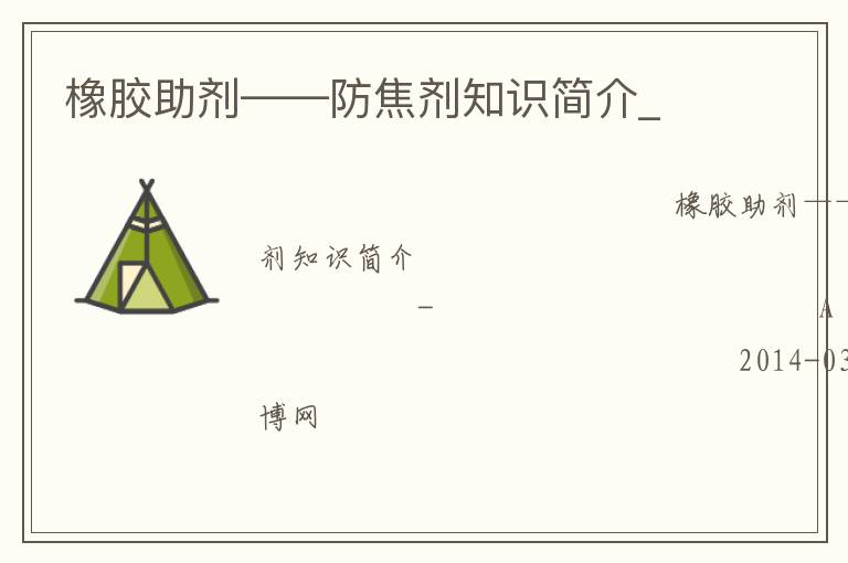 ����������������֪ʶ���_